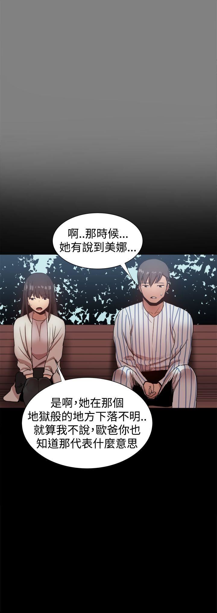 最终话-10