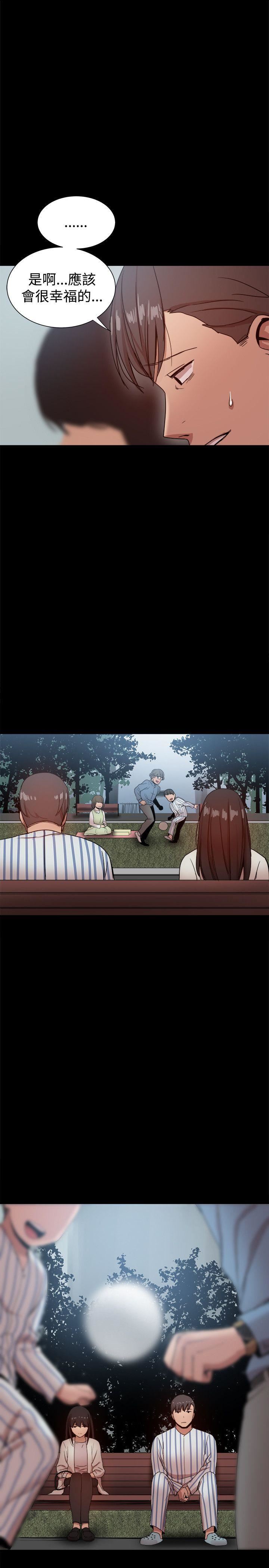 最终话-21