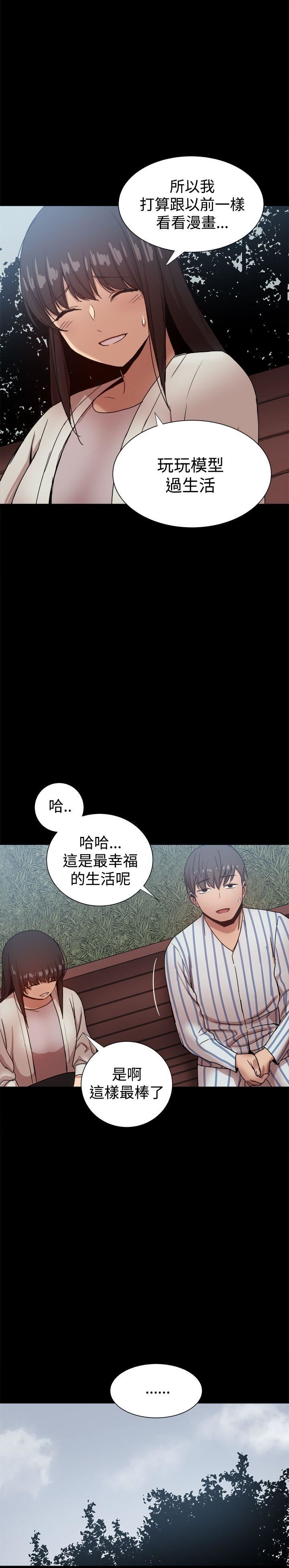最终话-25
