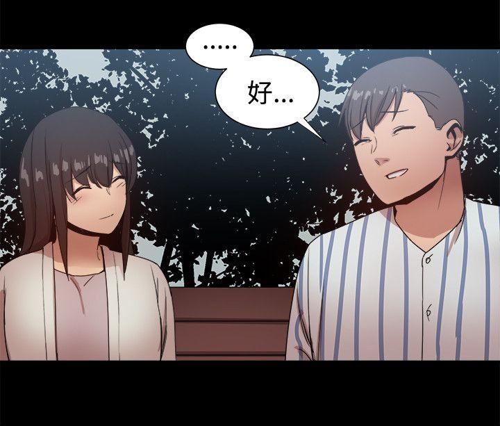 最终话-27