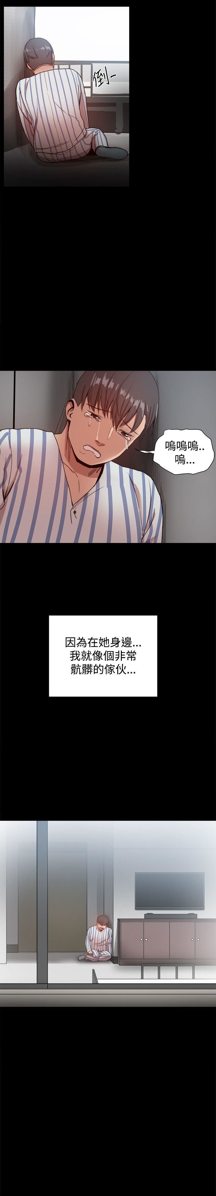 最终话-32