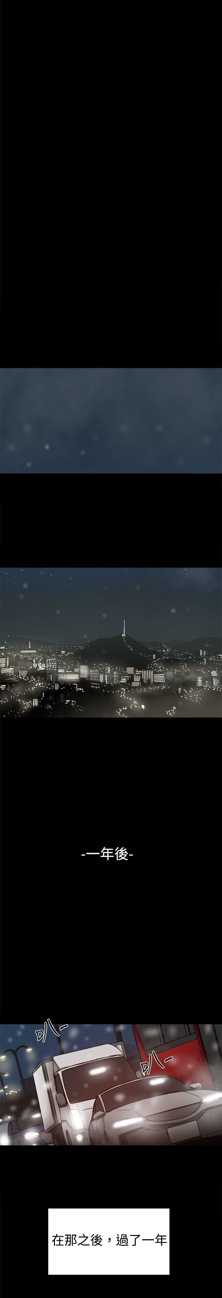 最终话-33