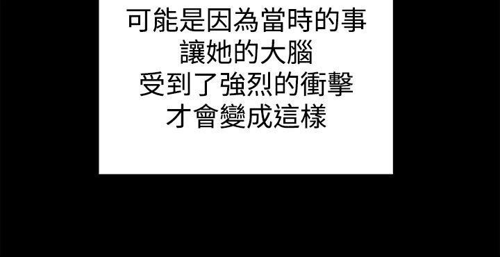 最终话-37