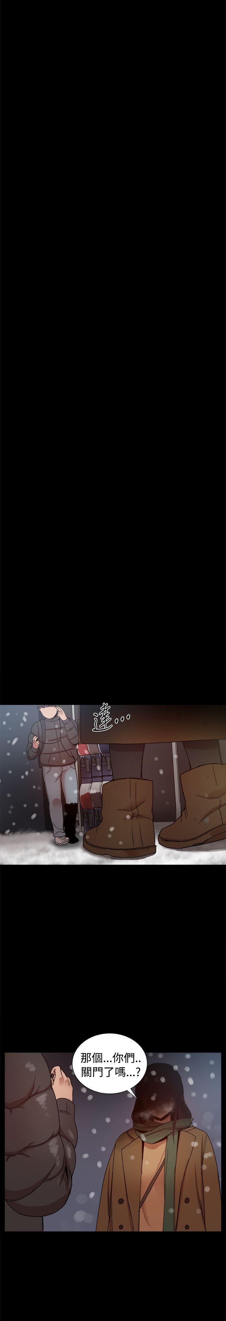 最终话-47