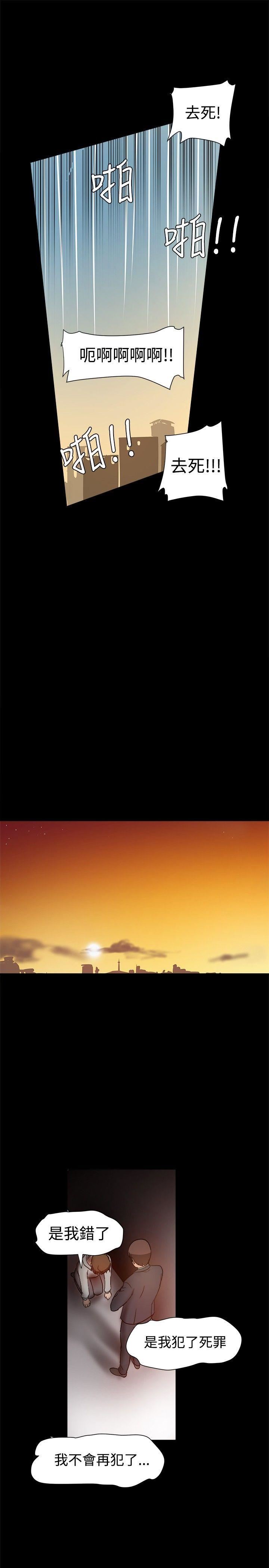 第7话-25