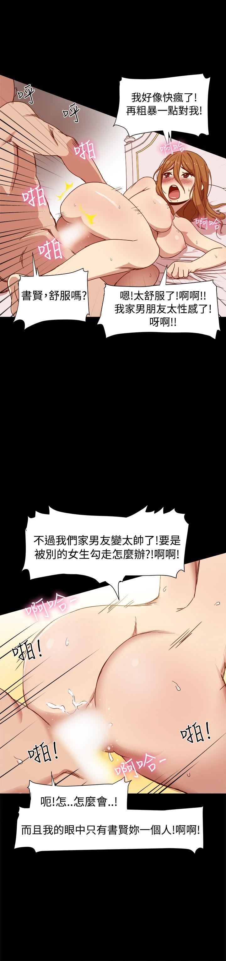 第9话-6