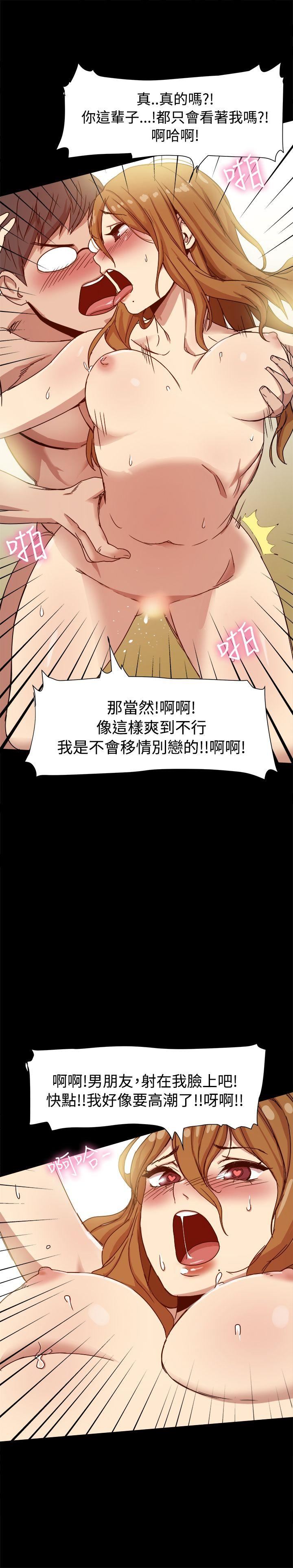 第9话-7