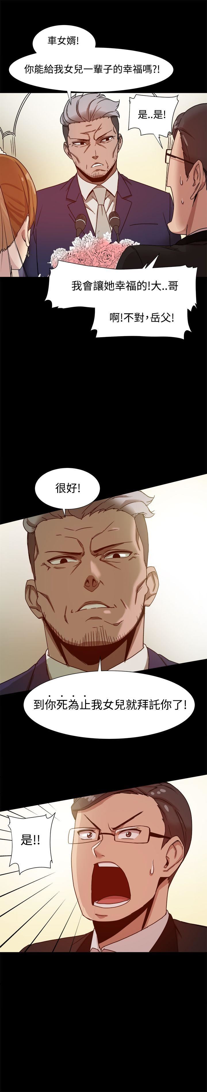 第9话-19