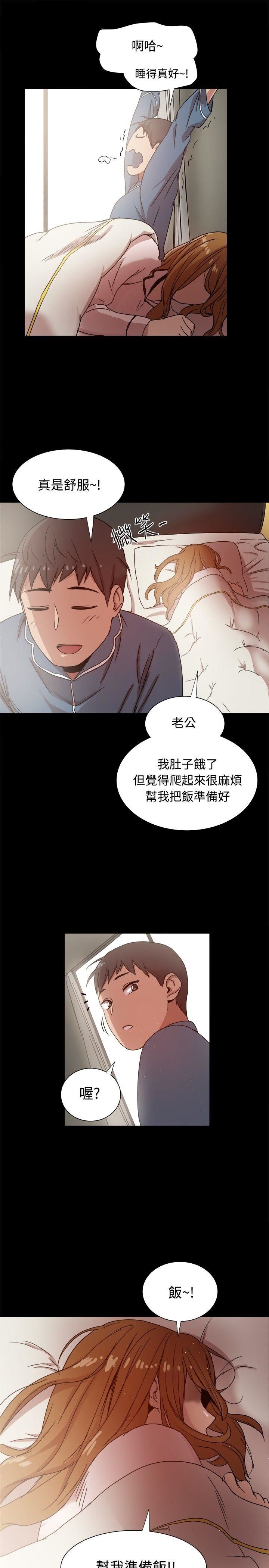 第9话-22