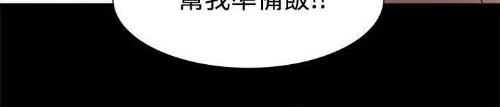 第9话-23