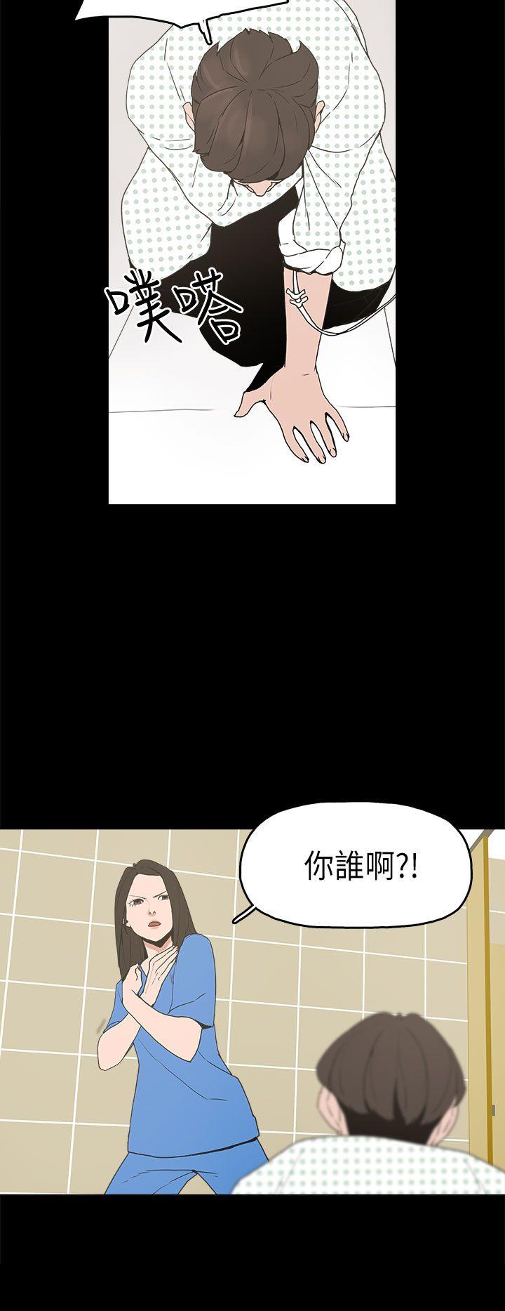 第13话-11