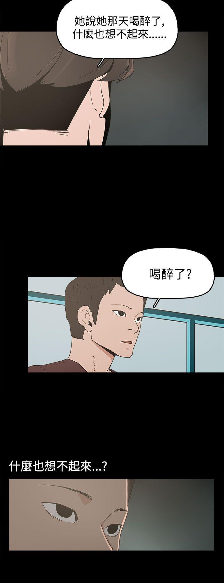 第14话-21