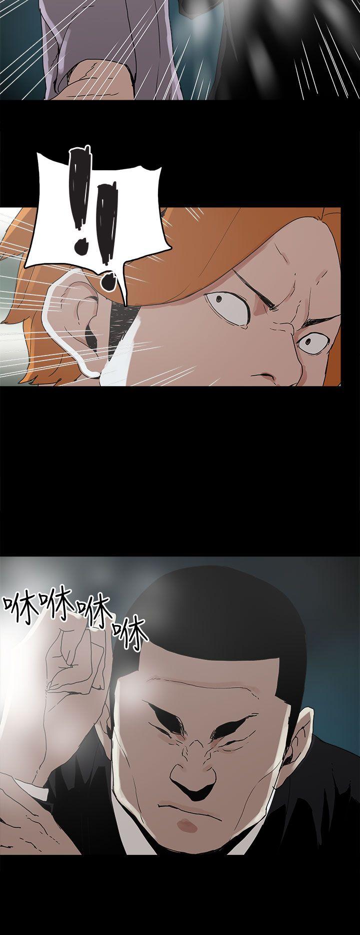 第16话-15