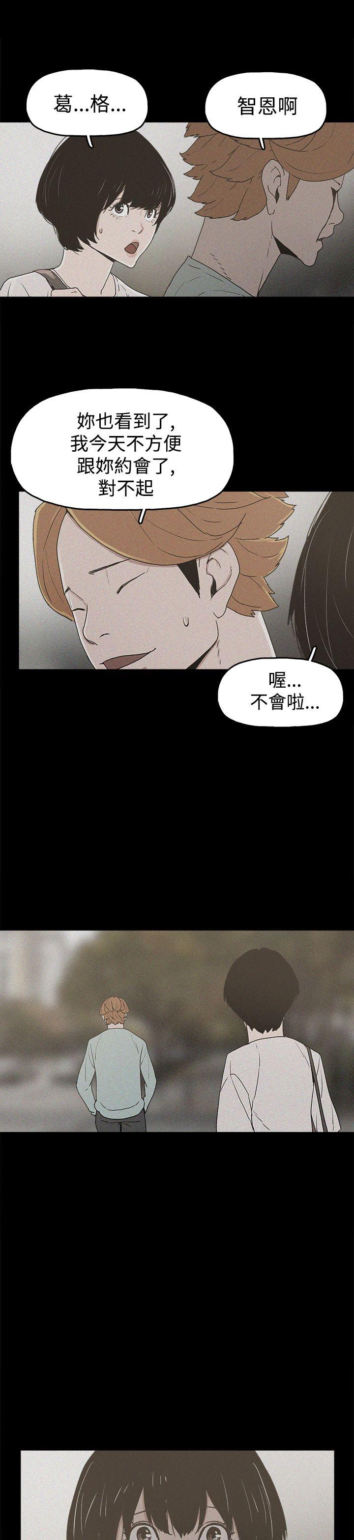 第19话-22