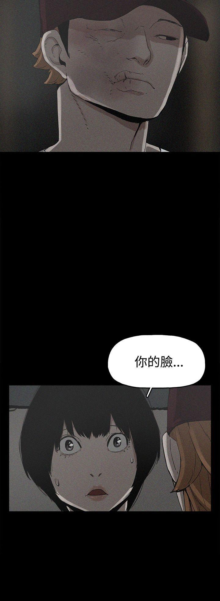 第19话-29