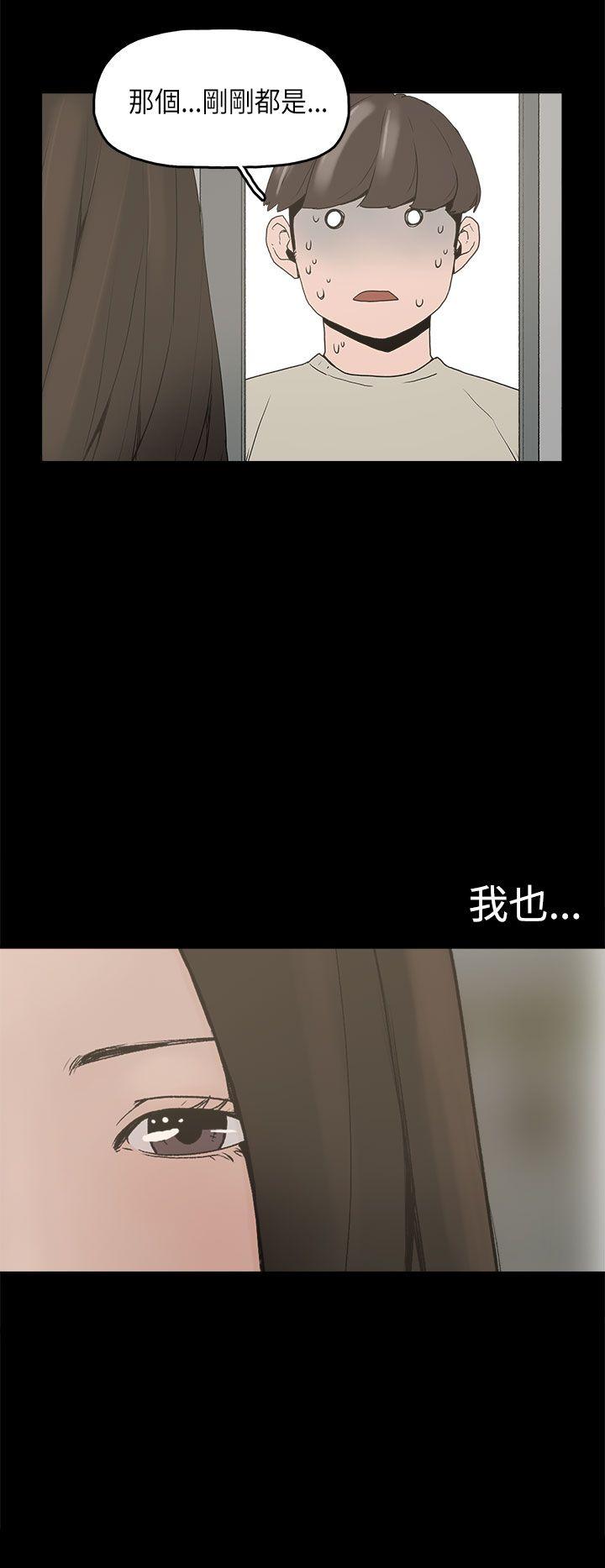 第23话-1