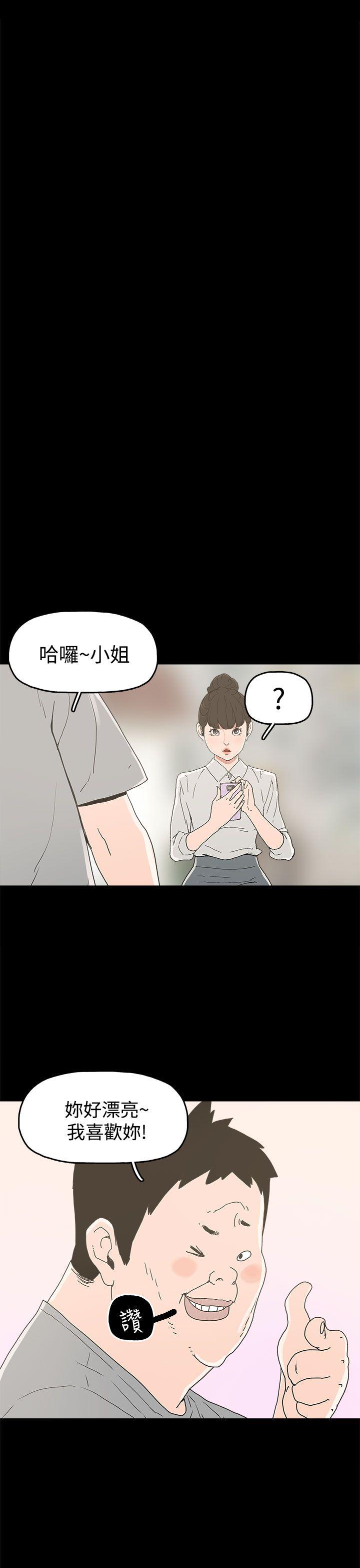 第23话-23