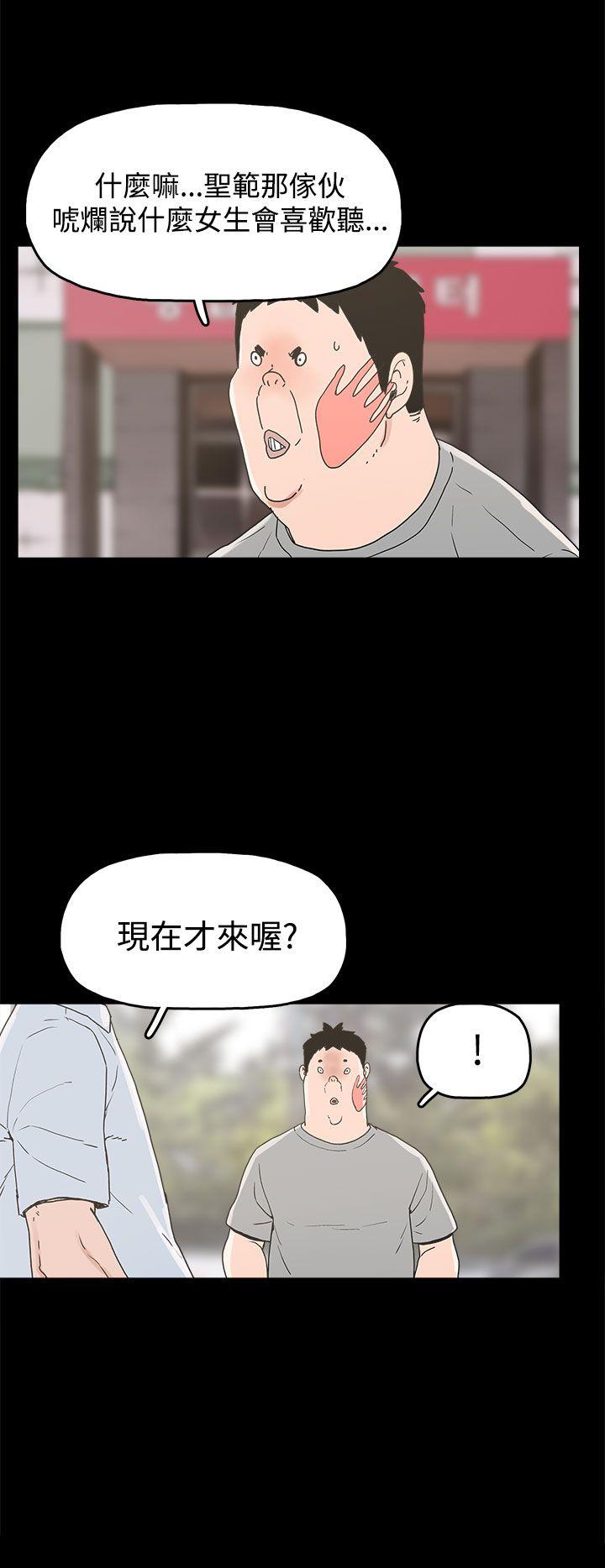 第23话-24