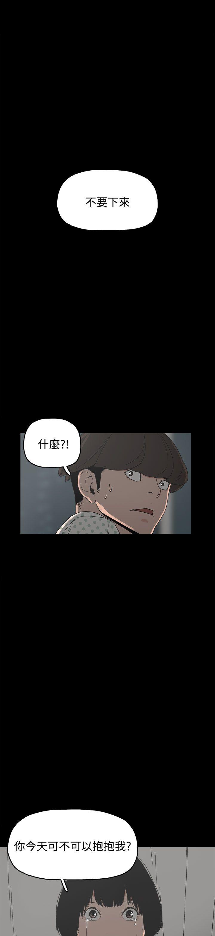 第26话-28