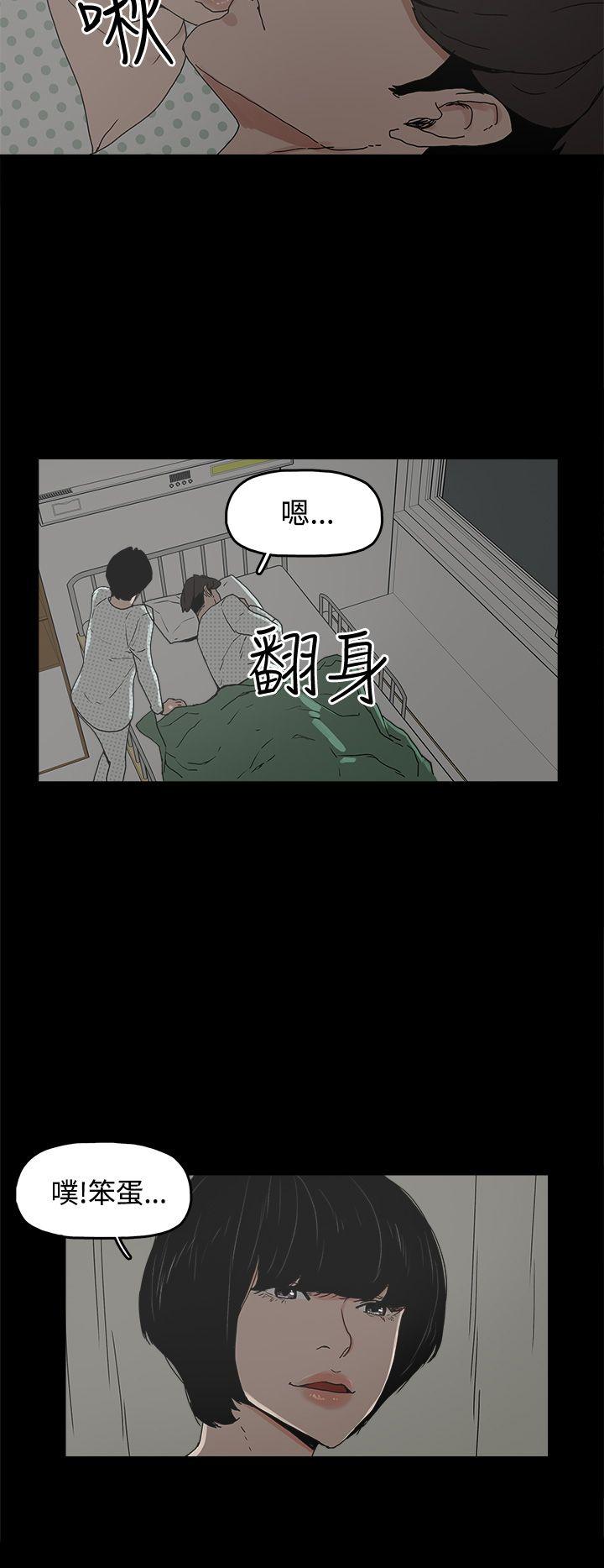 第27话-13