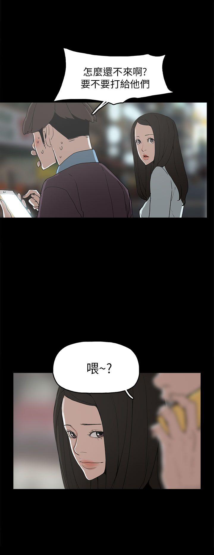 第29话-15