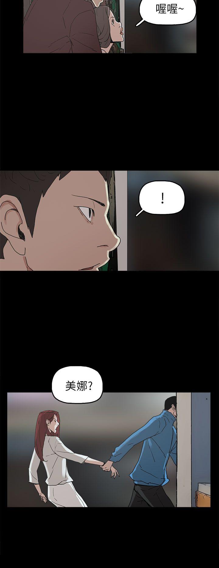 第29话-17