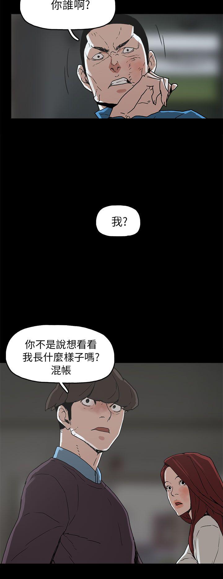 第29话-29