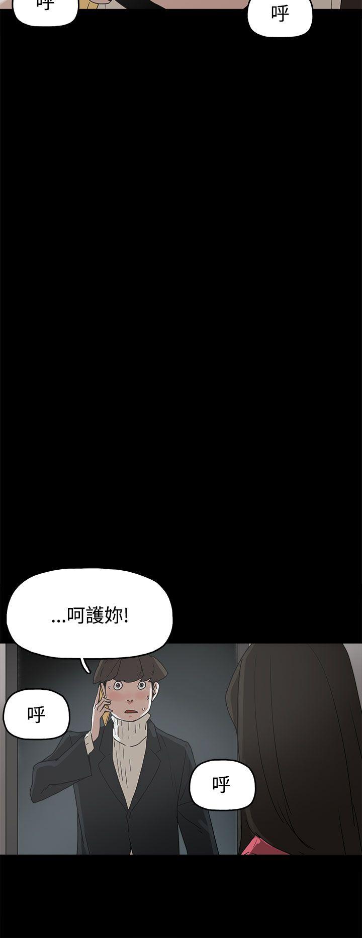 第31话-21