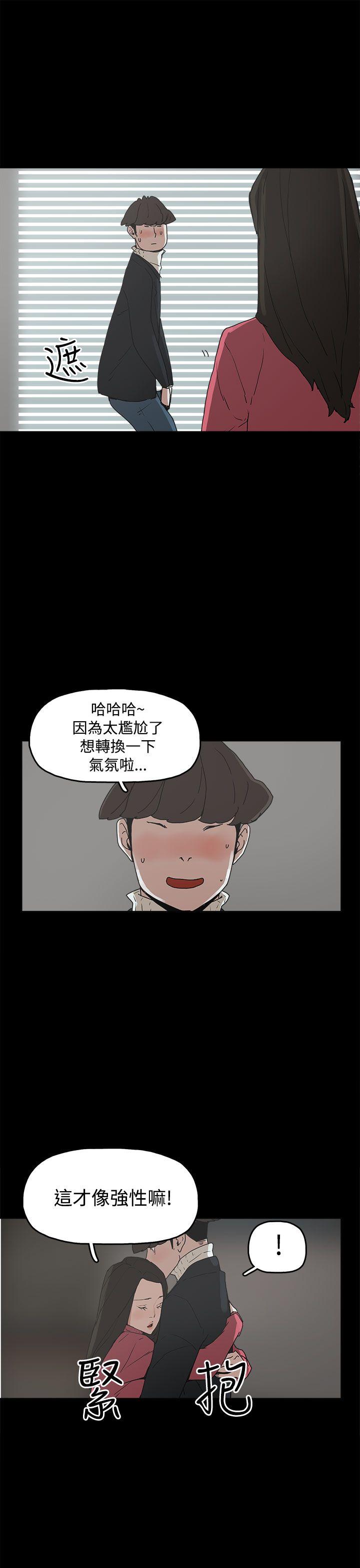 第31话-24