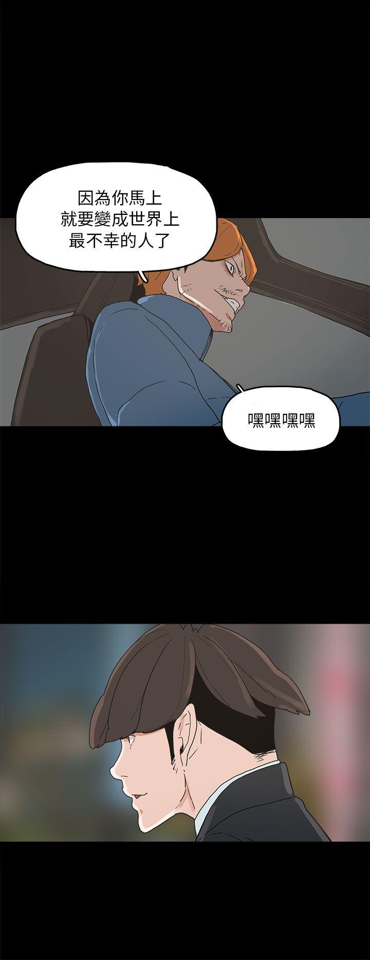 第34话-5