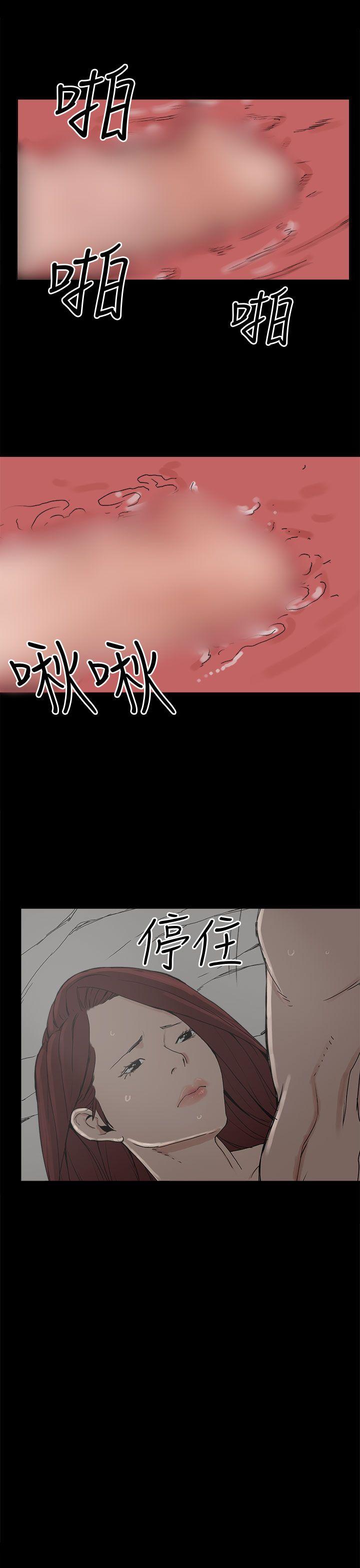 第7话-24