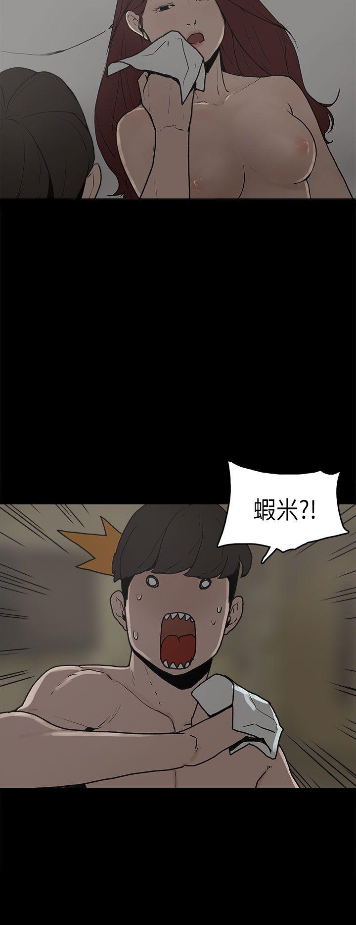 第8话-16