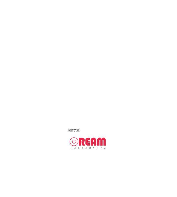 第4话 - 强制驯服-25