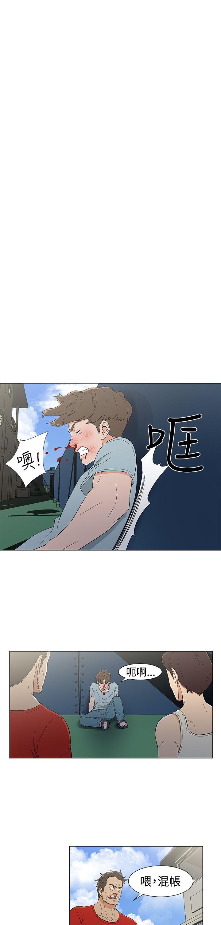 第13话-10