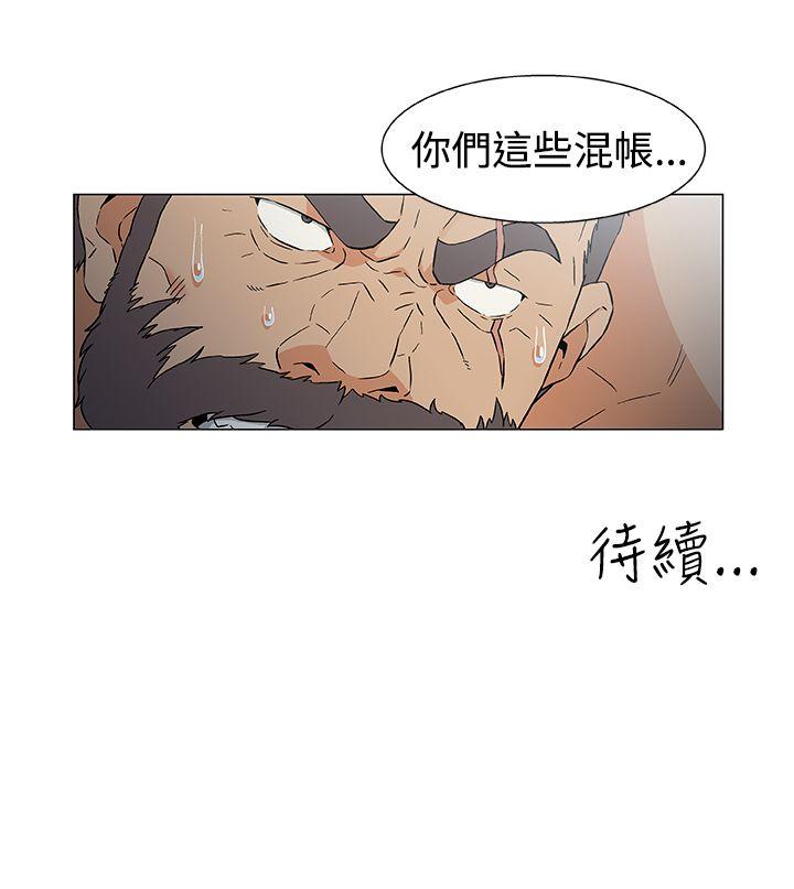 第14话-19