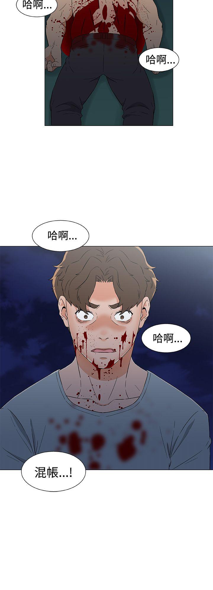 第15话-19