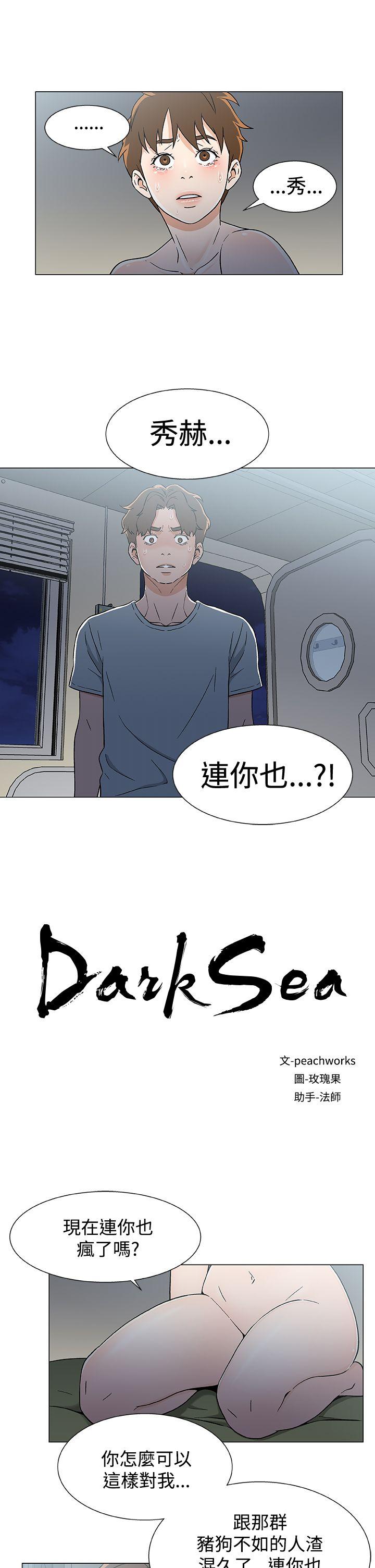 第18话-0