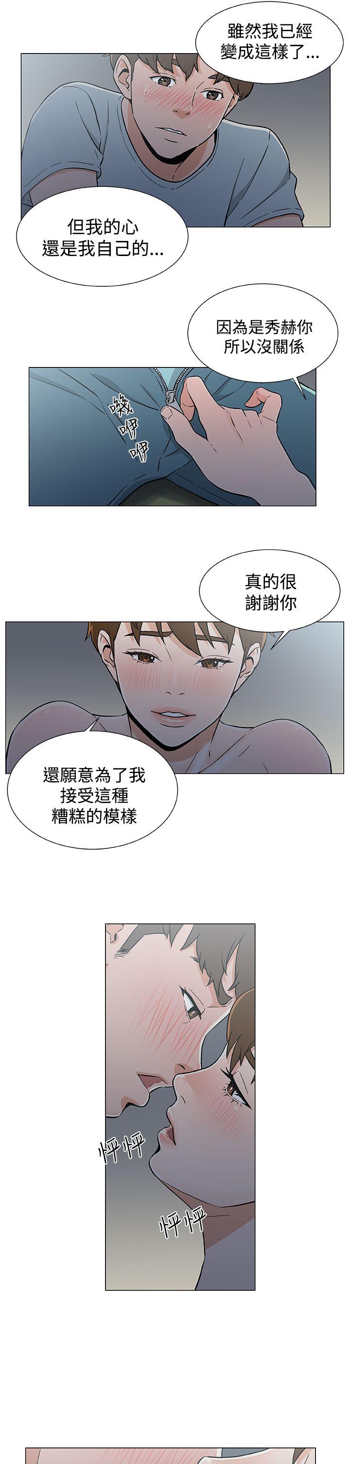 第19话-4