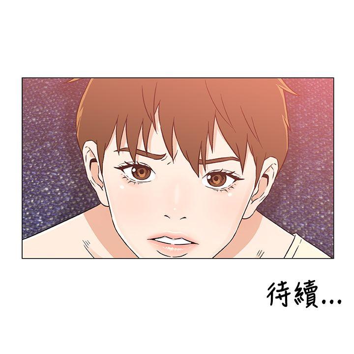 第23话-22