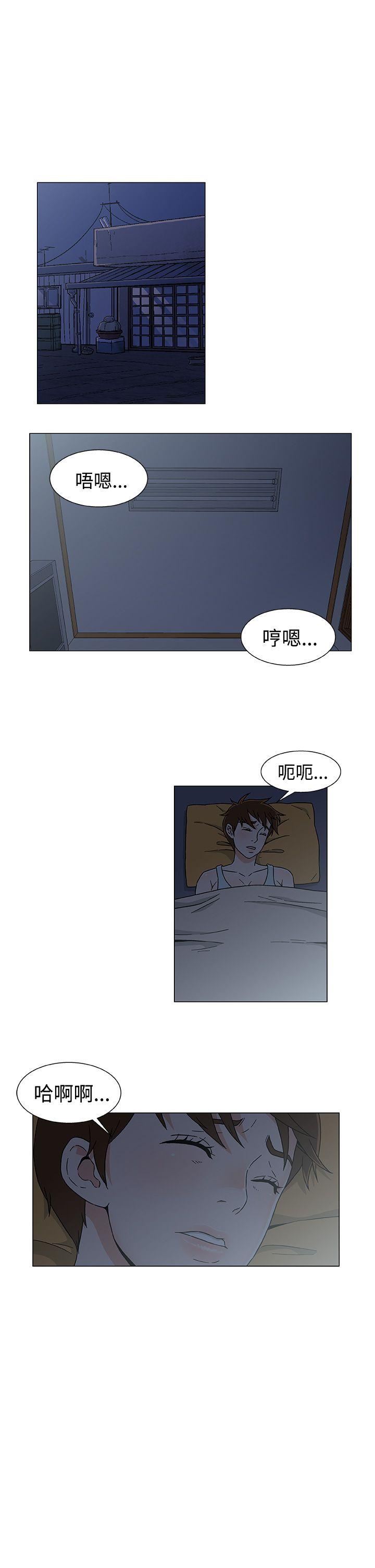 第26话-0