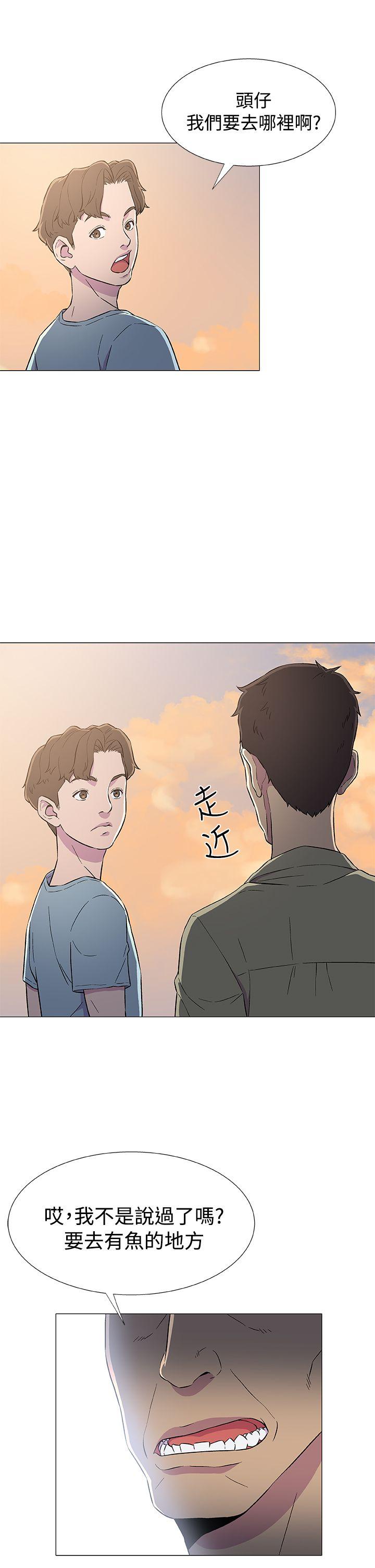 第6话-10