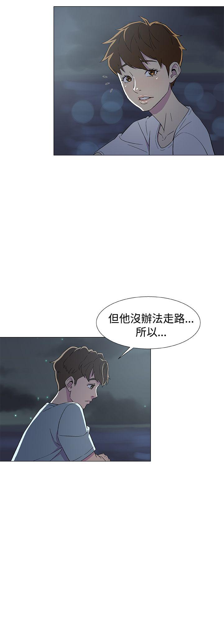 第7话-9