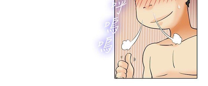 第47话 在长滩岛的那些事(上)-20