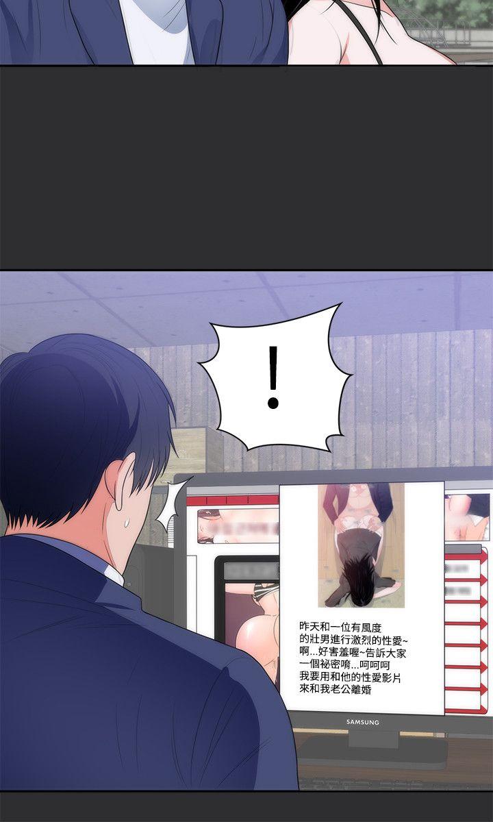 第11话-17