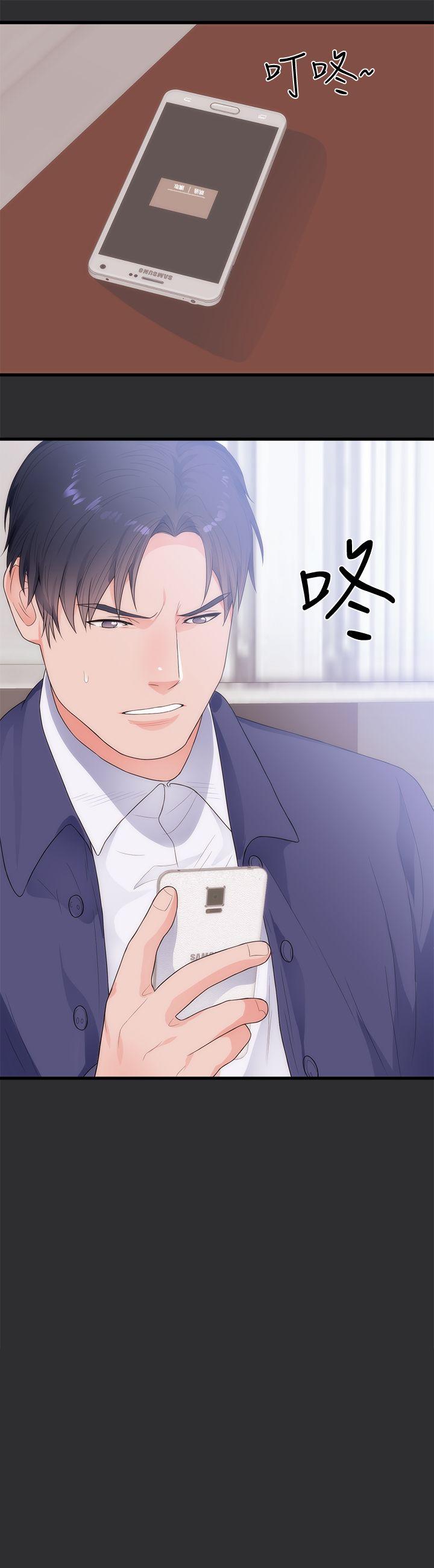 第11话-21