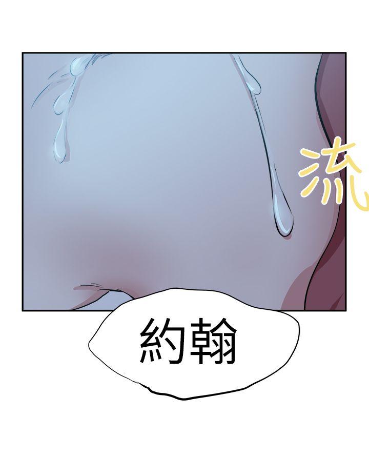 第43话-39