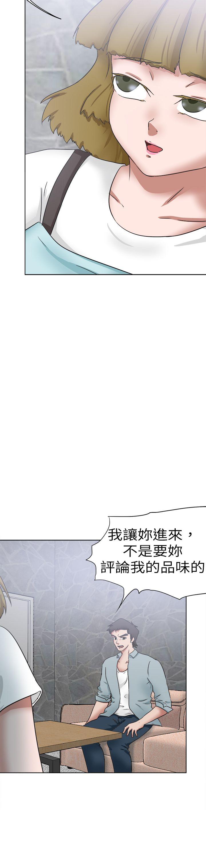 第48话-13