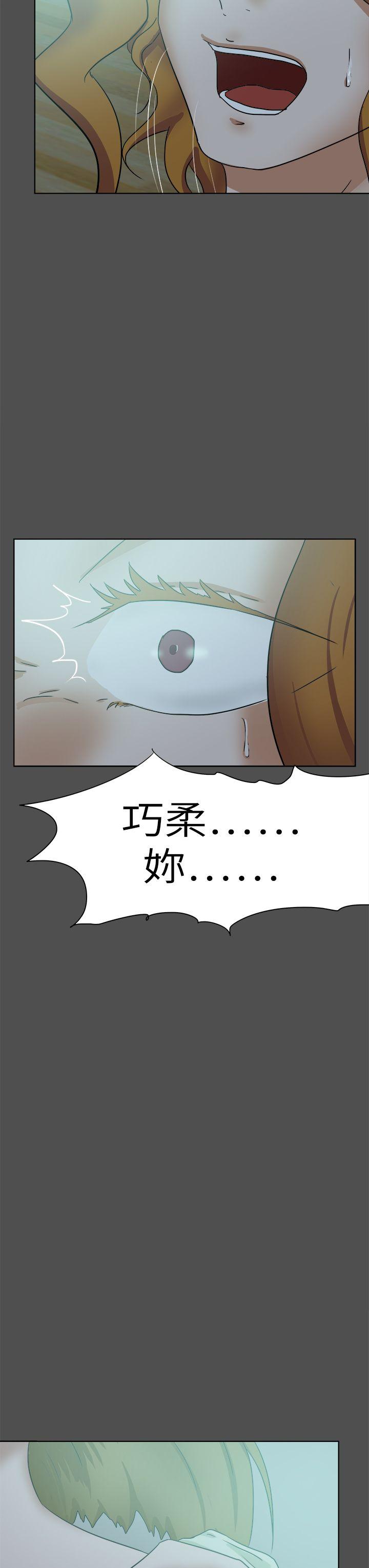 第48话-26