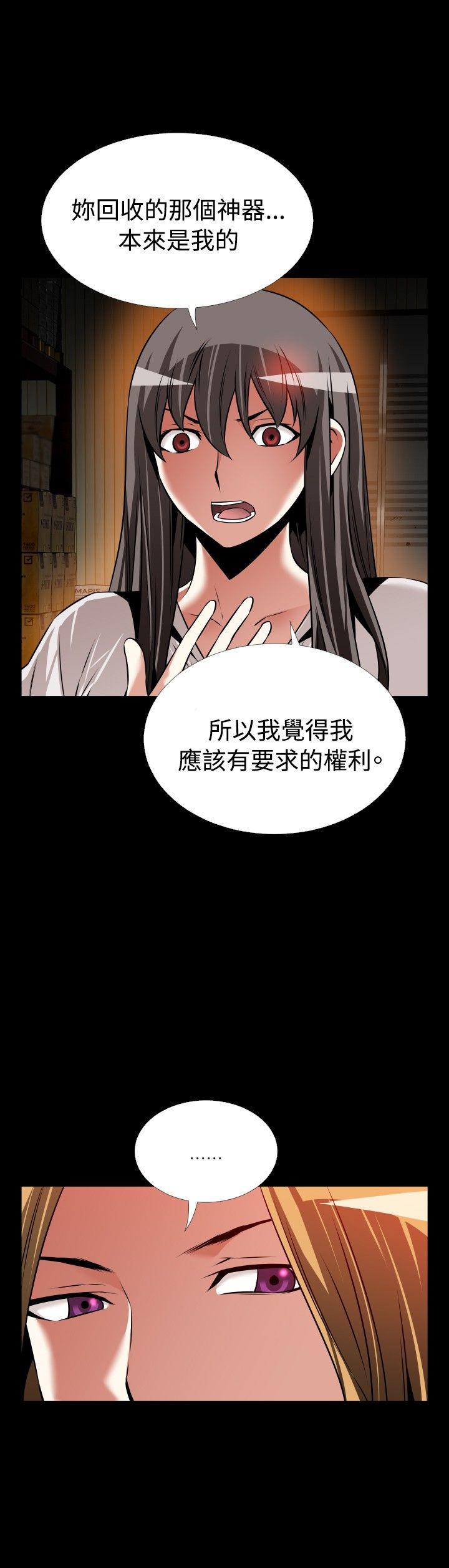 第107话-23