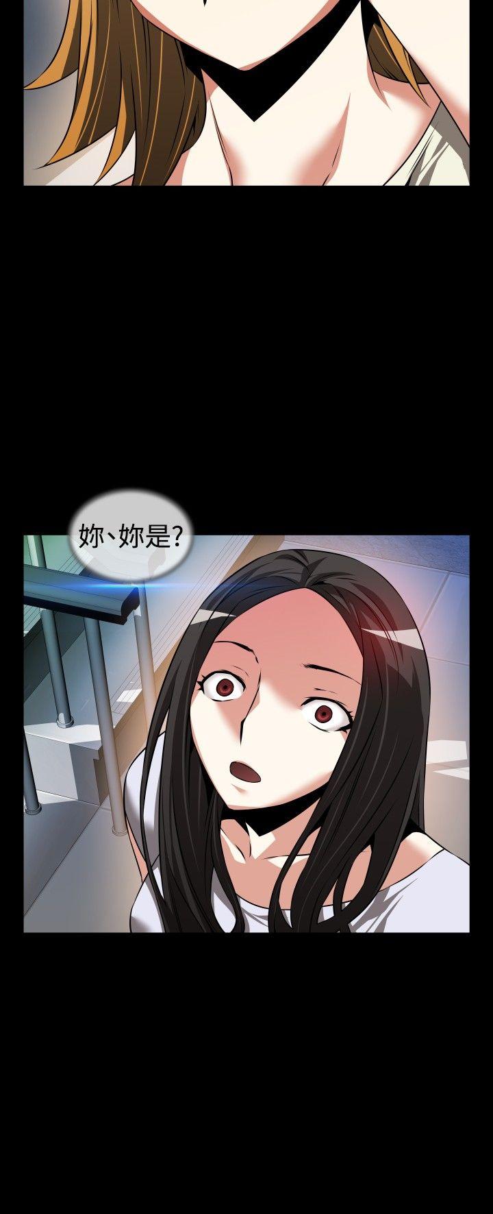 第76话-11